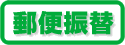 »ÙʧÊýË¡
